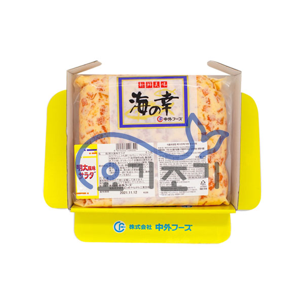 멘타이사라다 1kg