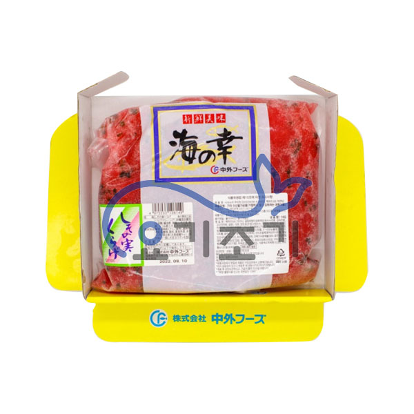 [최저가] 시소노미 쿠라게 1kg