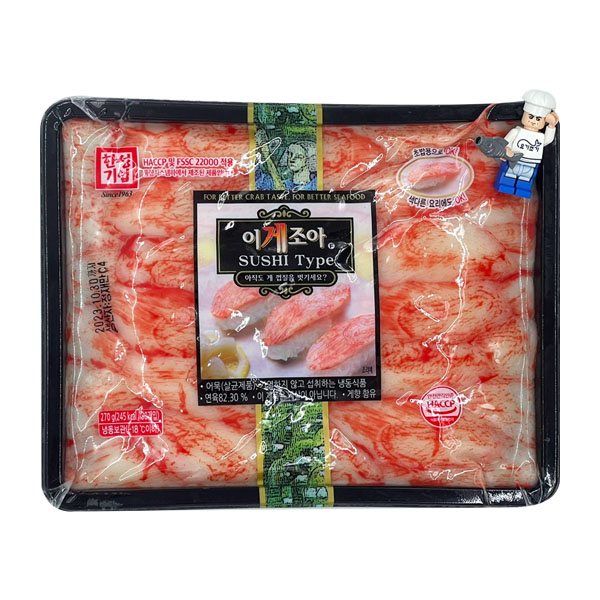 한성 이게조아 맛살 270g