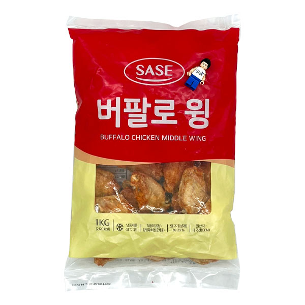 사세 버팔로 윙 1kg
