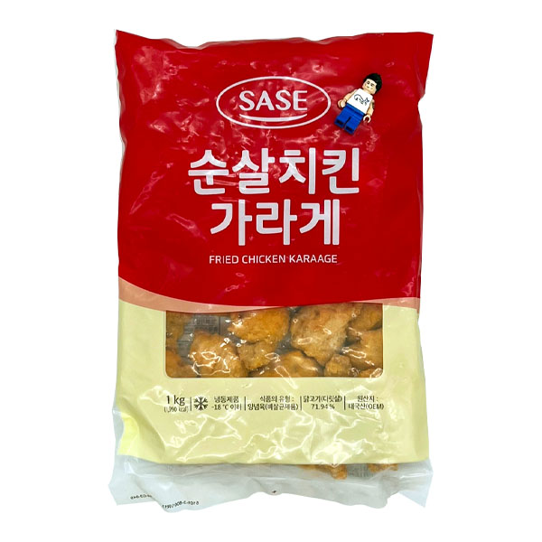 사세 순살치킨 가라아게 1kg