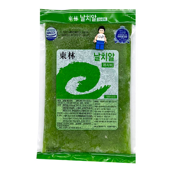 동림 날치알 그린 800g