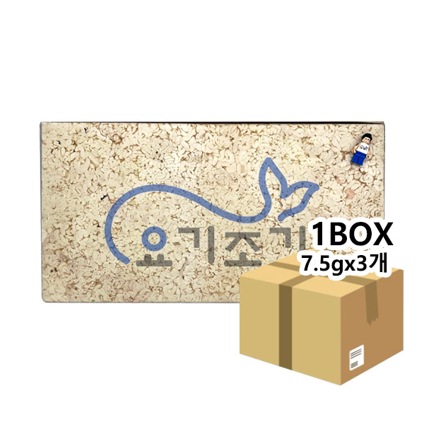 냉동 명태곤이 7.5KGx3개 (7.5kg 당 33,000원)