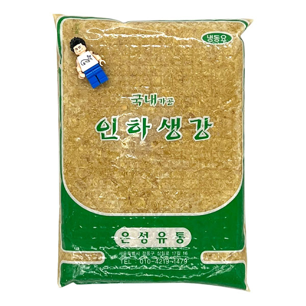 냉동 인하생강 1KG