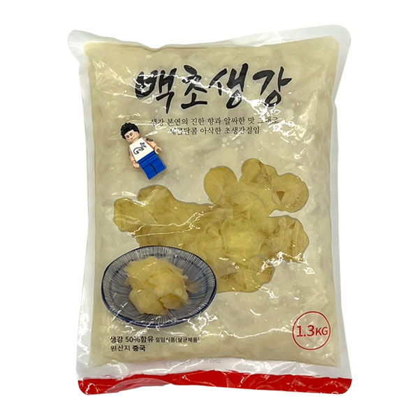 코우 백초생강 1.3Kg 대용량