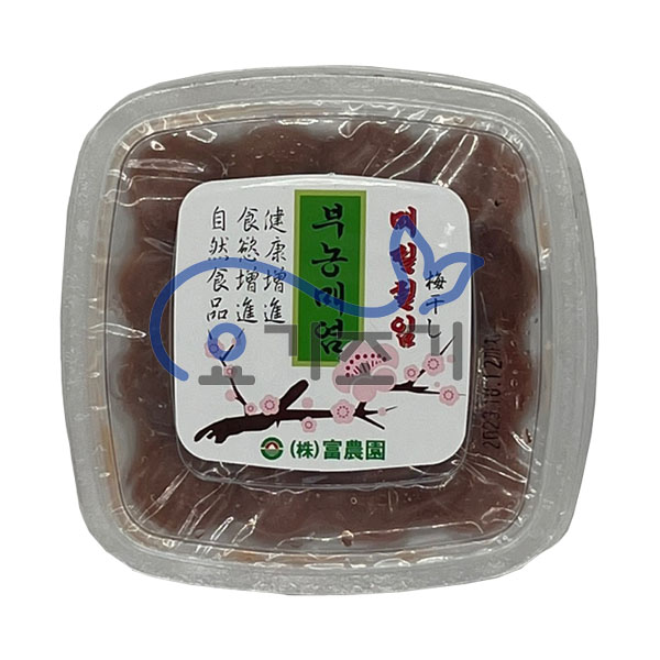 부농원 매염(우메부시) 300g 일식 매실절임