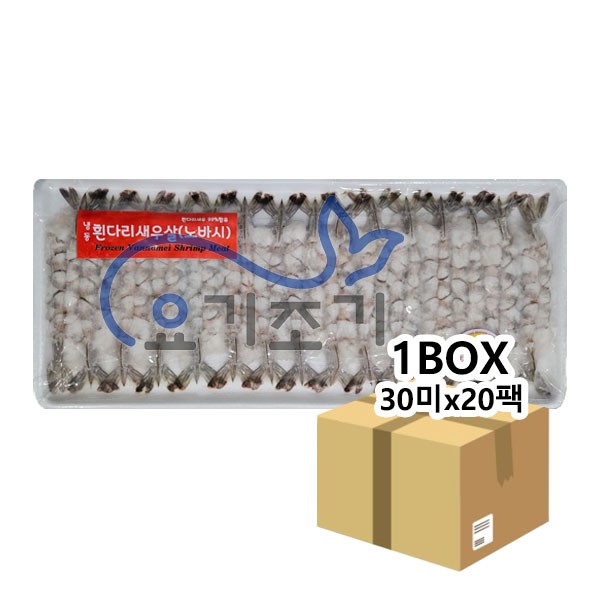 산호 노바시 30미 300gx20팩 (팩당 6,110원)