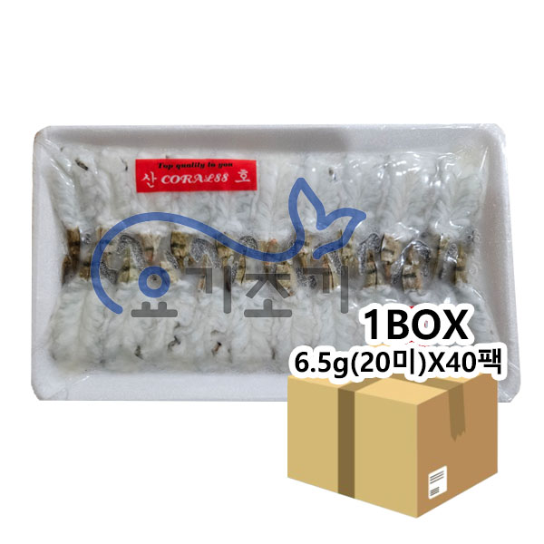 산호 청미새우 6.5g(20미)x40팩 (팩당 3,750원)