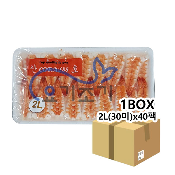 산호 초새우 2L(30미)x40팩 (팩당 4,710원)