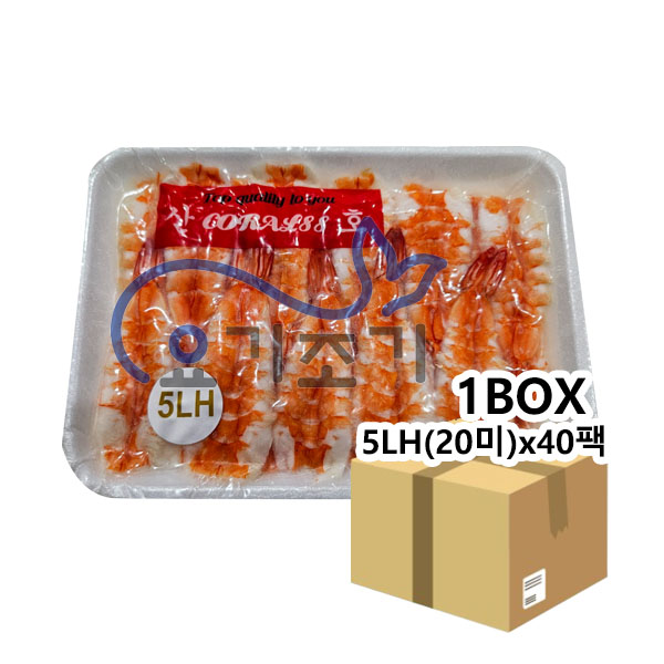 산호 목초새우 5LH (20미) x 40팩 (팩당 6,620원)