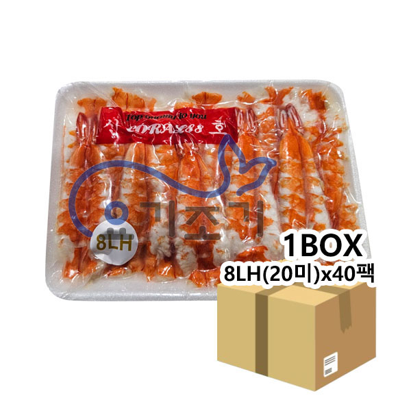 산호 목초새우 8LH(20미) x 40팩 (팩당 8,640원)