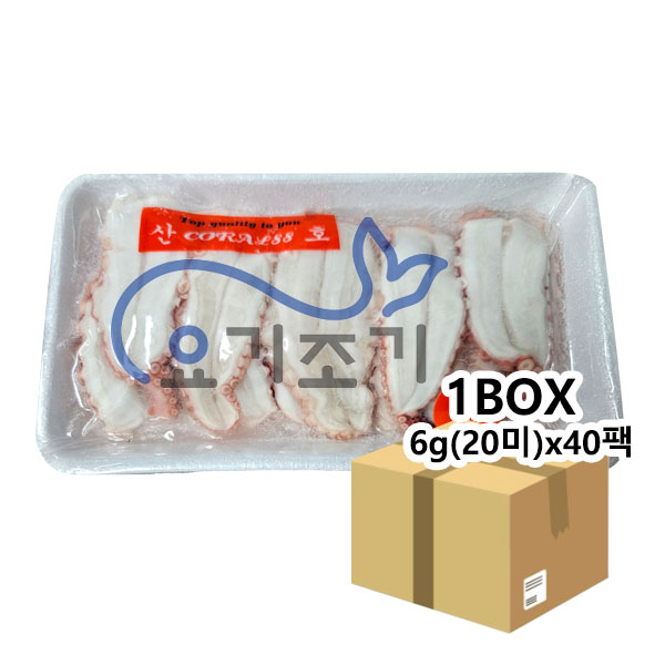 산호 초쭈꾸미 6g(20미) x 40팩 (팩당 4,600원)