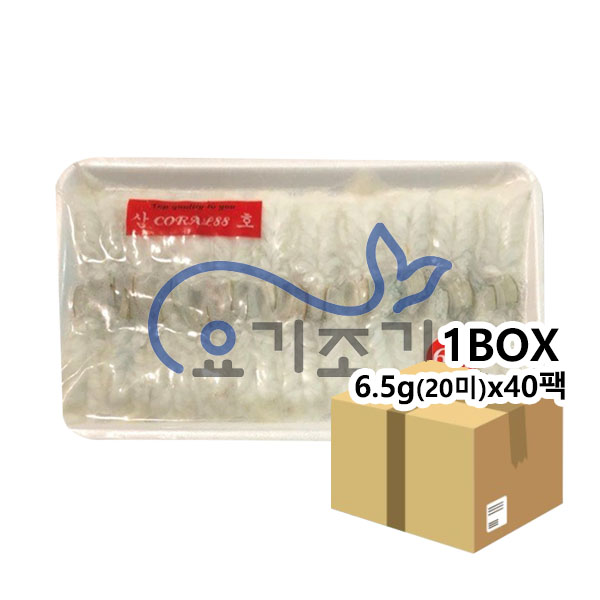 산호 백미새우 6.5g(20미)x40팩 (팩당 3,330원)