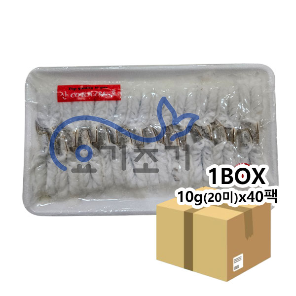 산호 백미새우 10g(20미)x40팩 (팩당 4,920원)