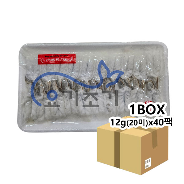 산호 백미새우 12g(20미)x40팩 (팩당 5,990원)