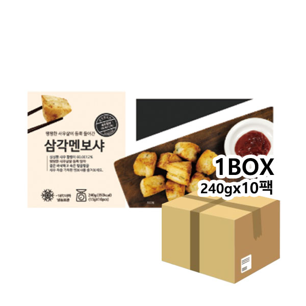 ISEA 삼각멘보샤 15g(16개)x10팩
