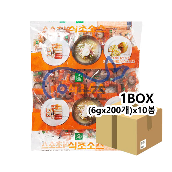 이엔 미니식초소스(6gx200개)x10봉 (통당 4,850원)