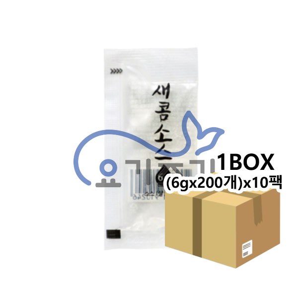 코우 새콤소스(6gx200개)x10팩 (팩당 4,340원)