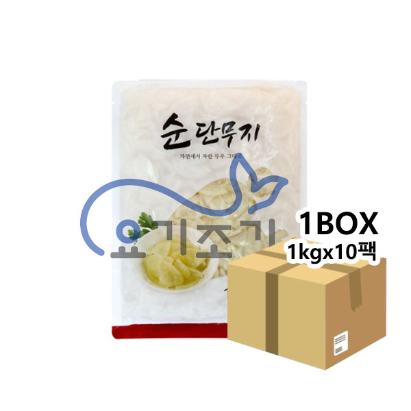 코우 순단무지 1kg x10팩 (팩당 2,900원)
