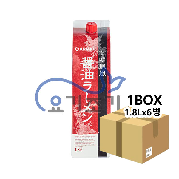 아리아케 NB소유라면스프 1.8Lx6병 (병당 15,600원)