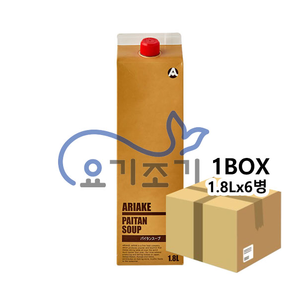 아리아케 빠이탄스프 1.8Lx6병 (병당 30,800원)