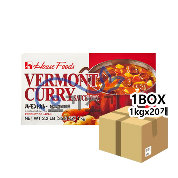 하우스 바몬드카레 1kg x20개 (팩당 13,900원)