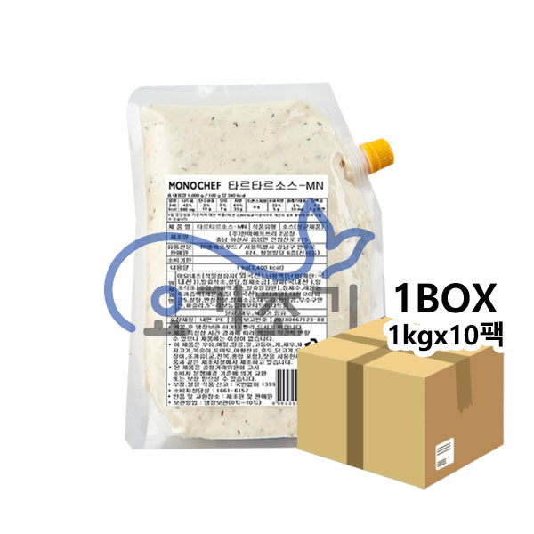 모노키친 타르타르소스MN 1kg x10팩 (팩당 7,400원)