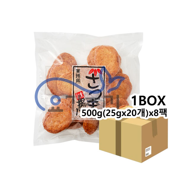사쯔마아게 500g(25gx20개) x8팩 (팩당 9,500원)