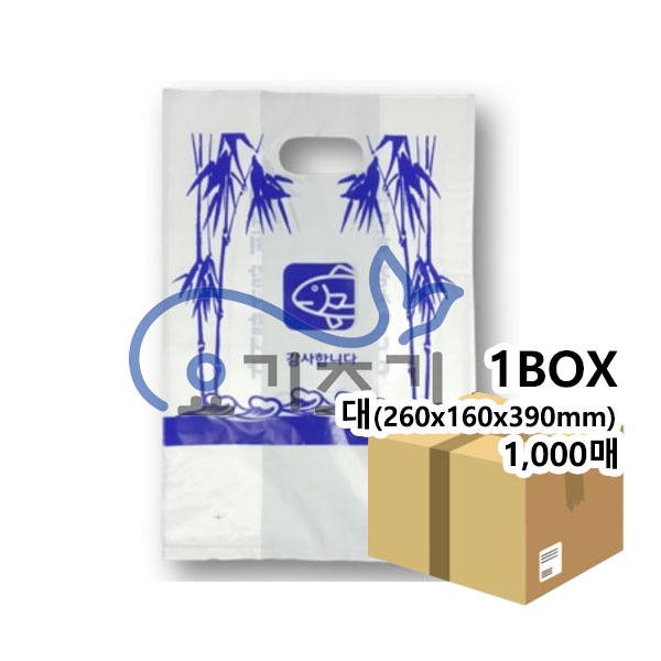 일식봉투,횟집포장봉투 대(260x160xH390mm) 1,000매