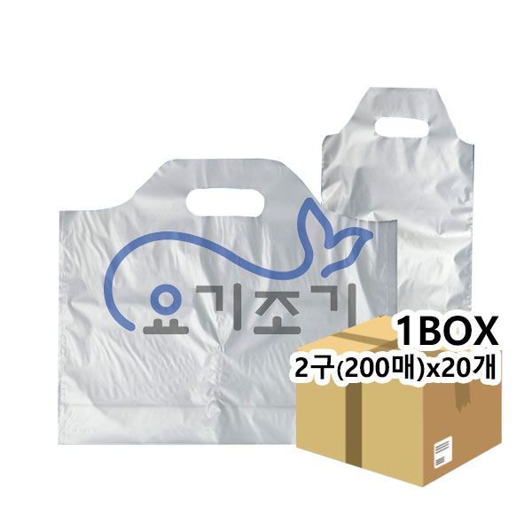 컵 비닐캐리어  2구(200매)x20개