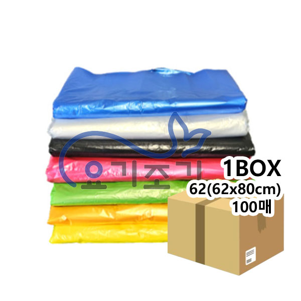 푸르미 다목적 평판 대형봉투62(62x80cm) 50L 100매
