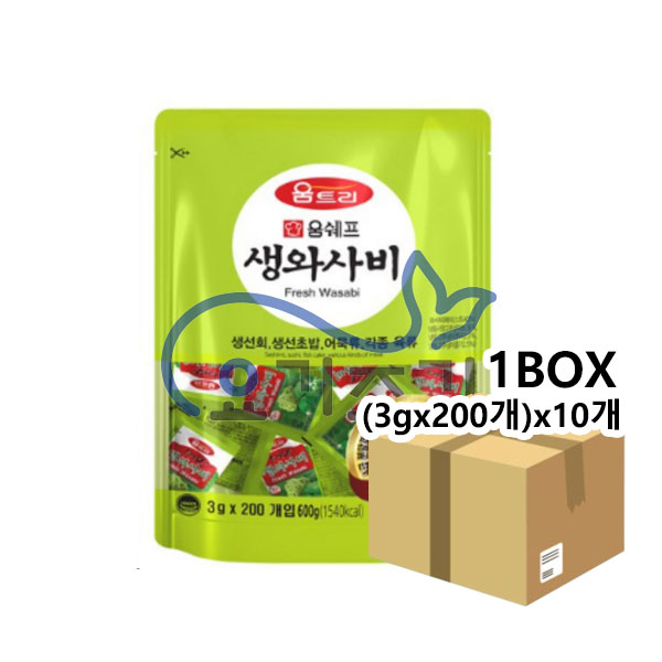 움트리 생와사비 (3g x 200개입)x10팩 (팩당 15,200원)