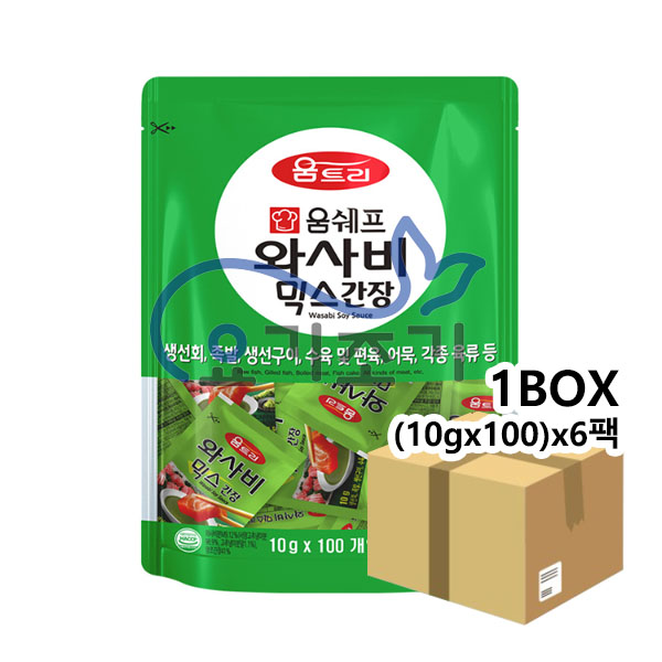 움트리 와사비믹스 (10g x 100개입)x6팩 (팩당 9,400원)