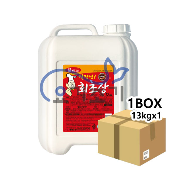 움트리 실장님 회초장 13kg