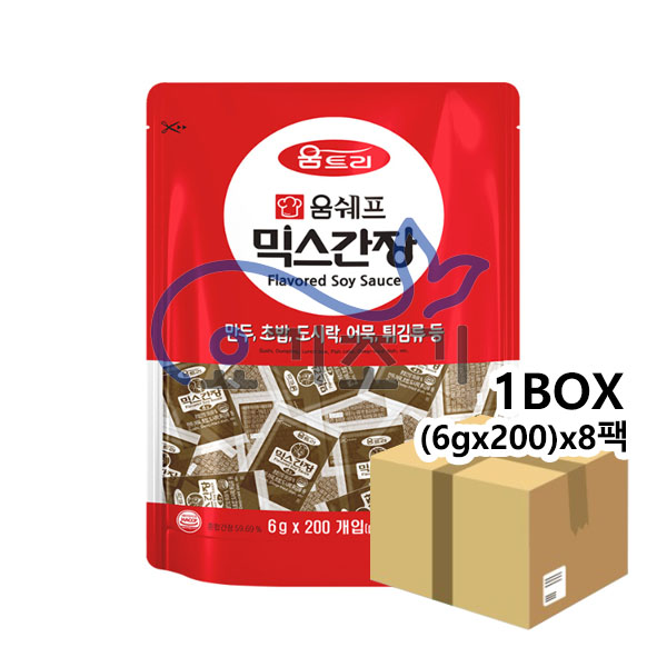움트리 믹스간장 (6gx200개입)x8팩 (팩당 6,800원)