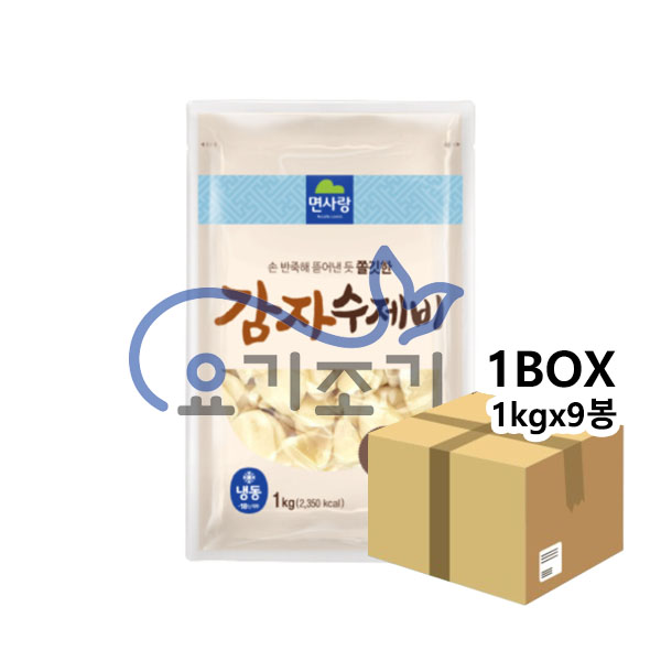 면사랑 감자수제비 1kgx9봉 (봉당 4,000원)