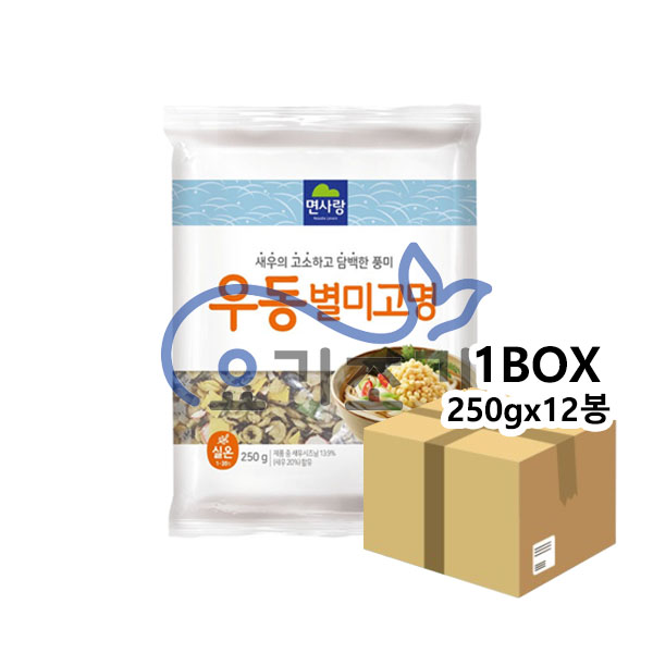 면사랑 우동별미고명(새우맛) 250g x12봉 (봉당 4,900원)