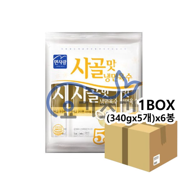면사랑 사골맛 냉면육수 (340gx5개)x6봉 (묶음당 3,000원)