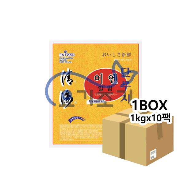 이엔 알밥단무지 1kg x 10팩  (팩당 4,540원)