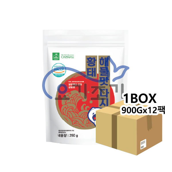 이엔 황태해물맛다시 900g x 12팩  (팩당 8,600원)