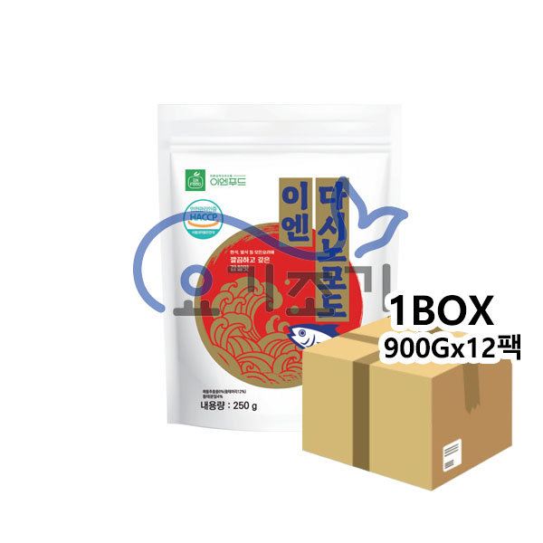 이엔 다시노모도 900g x 12팩 (팩당 6,100원)