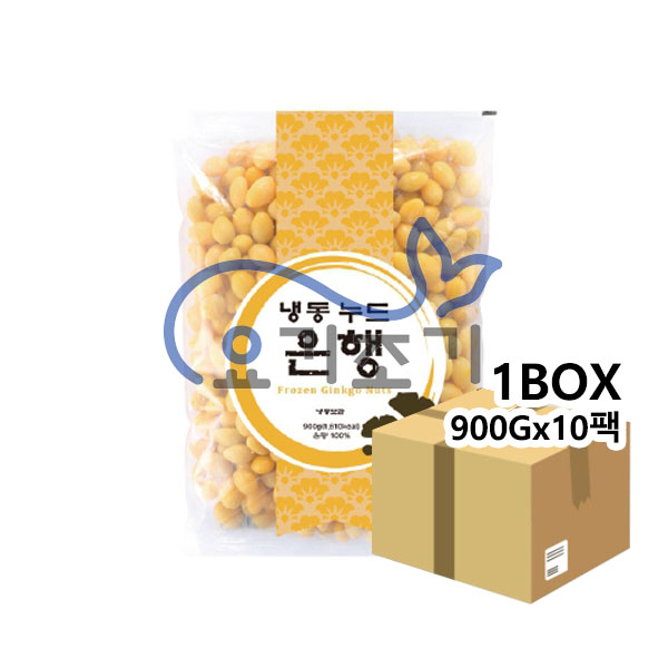 이엔 냉동은행 900g x10팩 (팩당 4,880원)