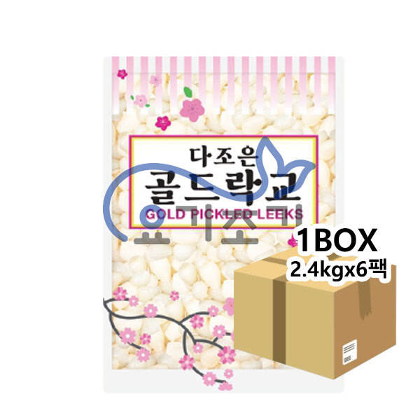 이엔 골드락교(SS-1) 2.4kg x 6봉  (봉당 9,100원)