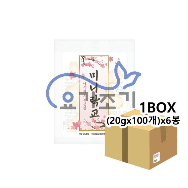 이엔 미니락교 (20g x100개)x 6봉  (봉당 14,900원)
