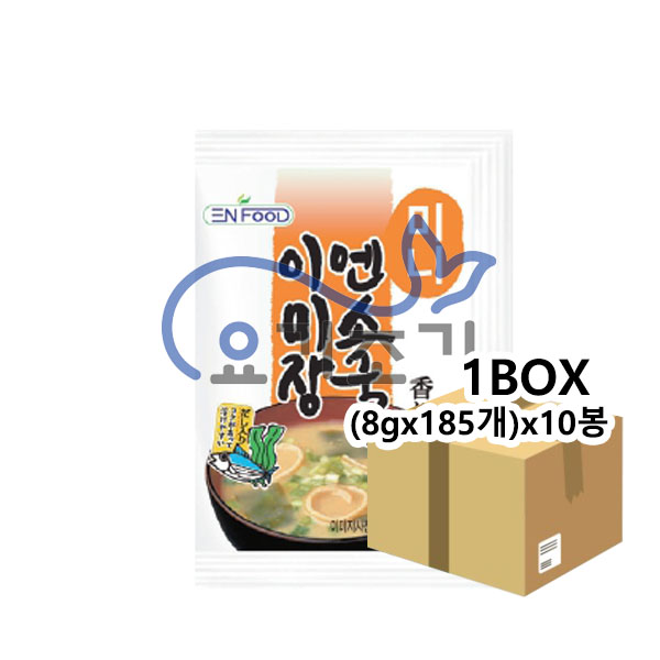 이엔 미니미소장국(8gx185개)x10봉 (봉당 5,700원)