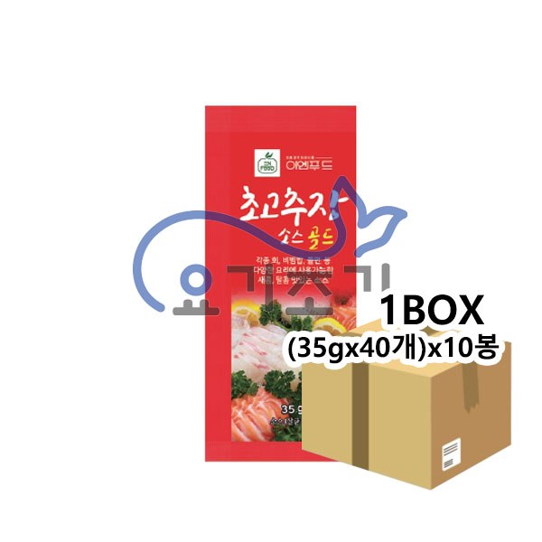 이엔 미니초고추장(35gx40개)x10봉 (통당 7,600원)