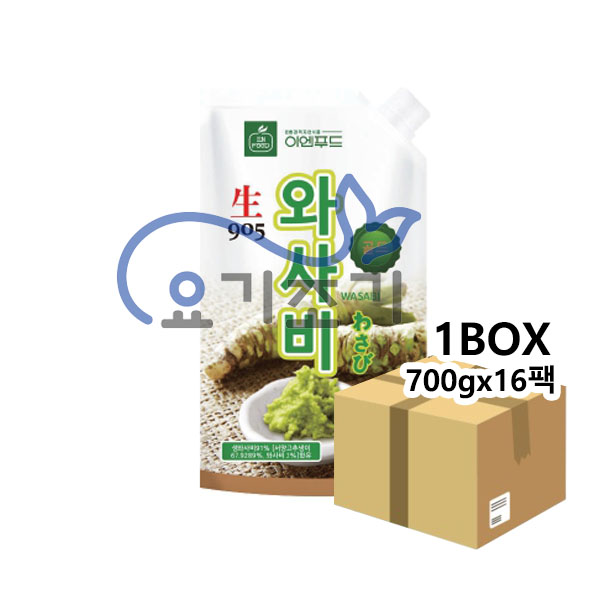 이엔 905 생와사비 700g x16팩 (봉당 8,010원)