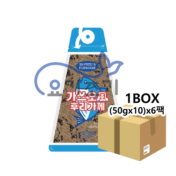 이엔 가쓰오풍 후리가케 (50gx10개)x6팩 (팩당 7,800원)