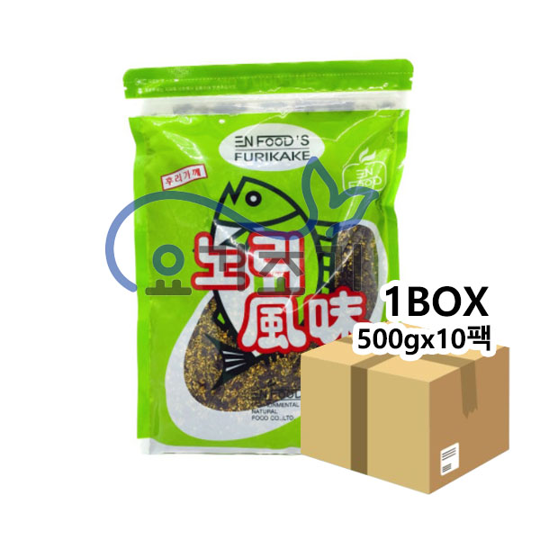 이엔 노리풍 후리가케 500g x 10팩 (팩당 7,700원)