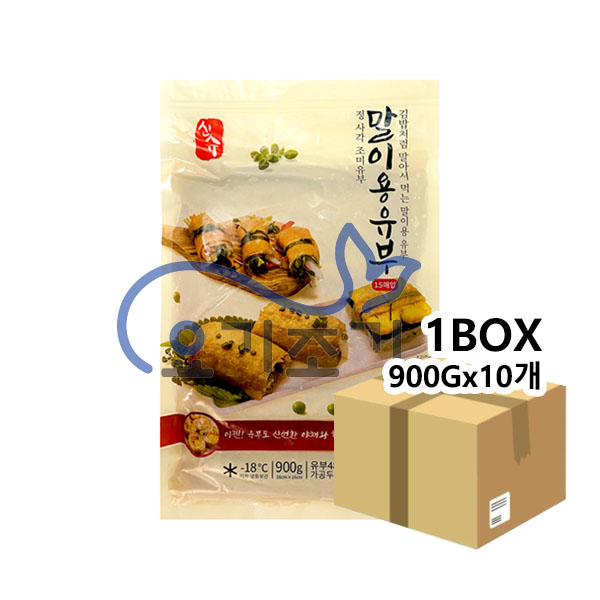 말이용유부 900g(15매)x10팩 (개당 9,150원)